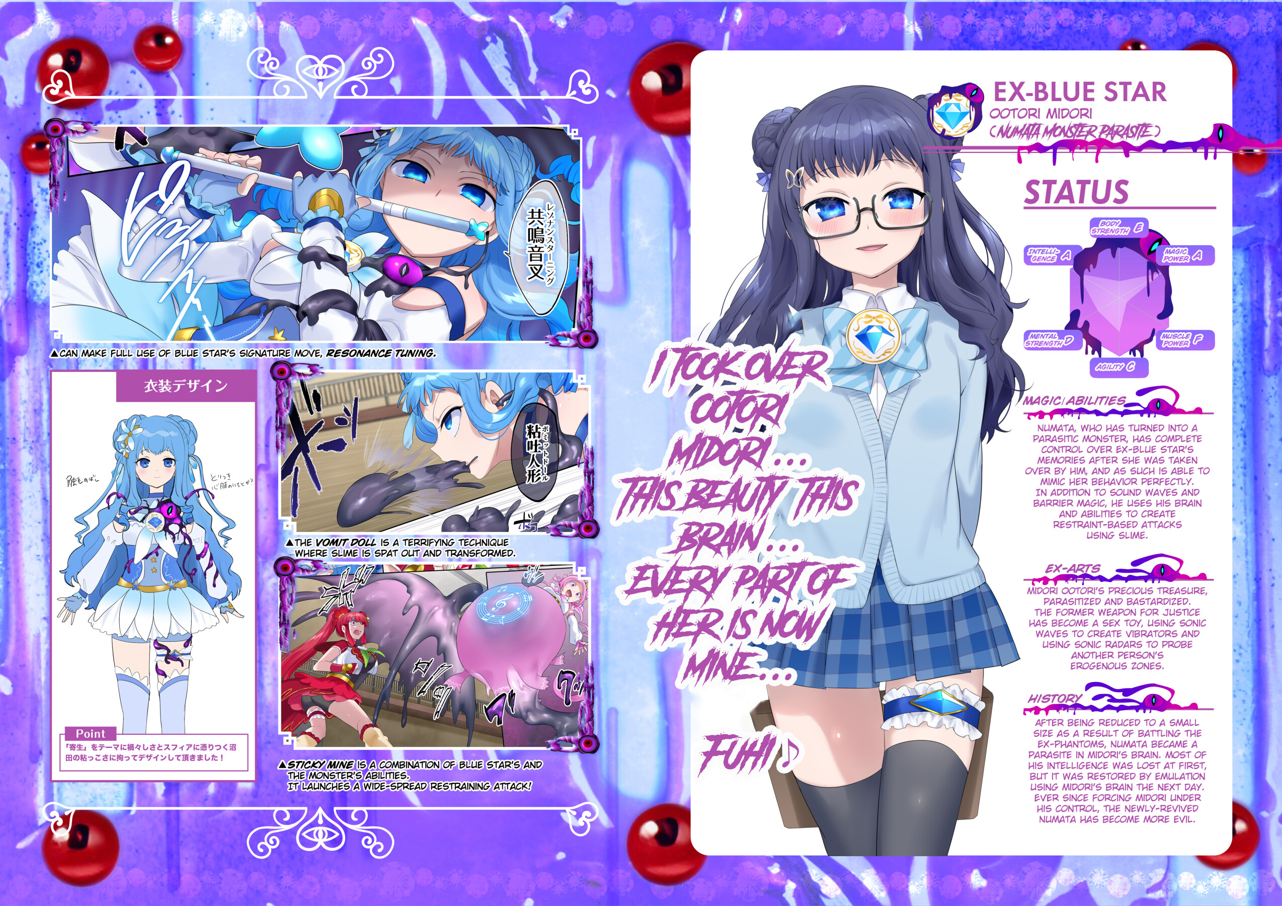 Hentai Manga Comic-Mugen Saint Princess EX-Phantom Season 2 ~The Lapis Lazuli Magical Girl Whose Body is Depraved~-Read-58